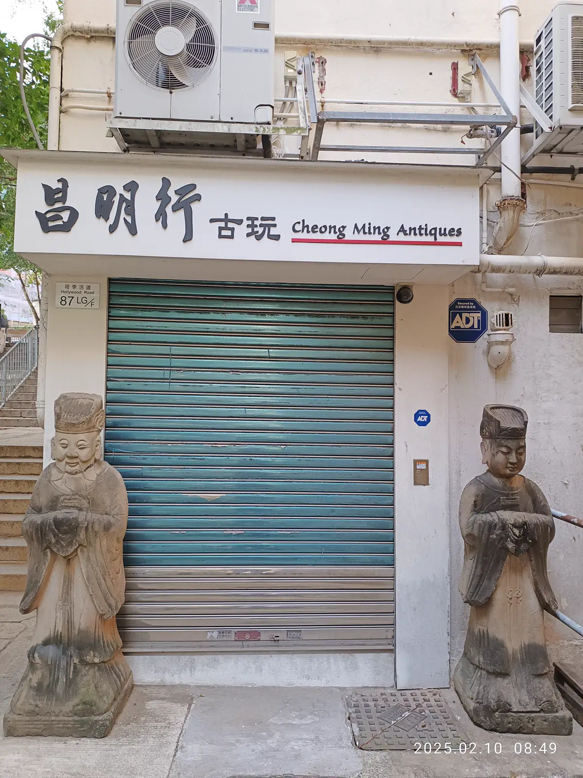 Antique shop with carved statues on Mee Lun Street, Sheung Wan, Hong Kong