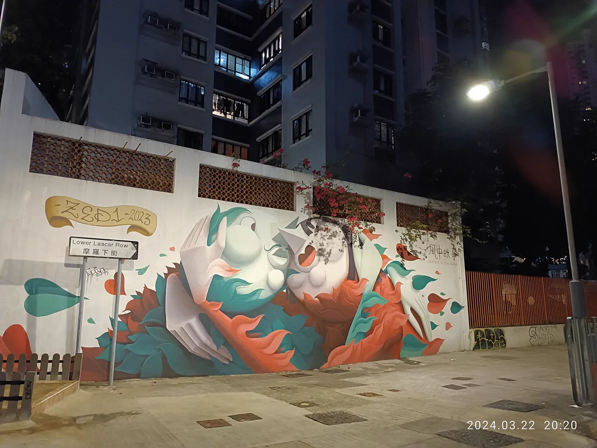 Street art mural on Lower Lascar Row, the stretch known as Cat Street, Hong Kong